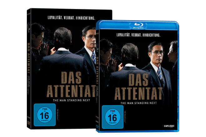 "Das Attentat - The Man Standing Next" ist ab 14.08.2020 als DVD und Blu-ray sowie ab 31.07.2020 digital verfügbar.