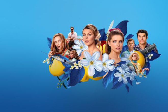 Die Free-TV-Premiere „Nur noch ein kleiner Gefallen“ läuft heute, am 12.07.2026, um 20.15 Uhr bei ProSieben.